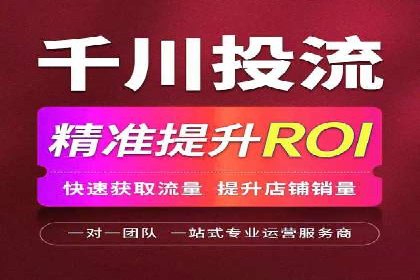 行业案例分享：sem竞价广告如何提升品牌知名度